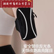 Zailu running mobile phone bag arm bag men and women special fitness equipment wrist strap waterproof storage artifact Apple arm sleeve y classic black upgraded model 6 points 8 inches light and breathable