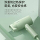 
Feike hair dryer large and small power constant temperature negative ion does not damage hair dryer hot and cold air low noise household electric air drum FH6296 avocado green-1800W