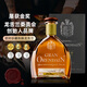 OU Shuai [Gold and Silver Awards dans de nombreuses compétitions internationales] Collection de boîtes cadeaux de Tequila