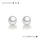 Zhou Taisheng Freshwater Pearl Earrings 925 Silver Earrings High-end Simple Birthday Gift for Girlfriend Bead Diameter Approximately 7-7.5mm