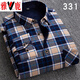 Yalu Herren warmes Hemd verdickte Plüsch Winter-Herrenhemd Langarm aus dem Daddy-Outfit im mittleren Alter Hemd CE757 (Doppelplüsch) 3xl geeignet für 160-179jin [Jin ist 0,5 kg]