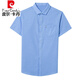 皮尔卡丹（pierre cardin）喜公公婚宴装爸爸装结婚礼服新郎粉色衬衫男短袖冰丝半袖衬衣新款 A55 粉色 S 165