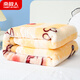 Antarctic baby quilt spring autumn winter blanket kindergarten nap office blanket baby quilt 110*140cm