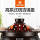 SUPOR electric stew pot, soup pot, porridge, electric casserole, bb pot, ceramic pot, large capacity electric stew pot, baby food supplement, bird's nest health pot, electric pot, Chinese china pottery kettle 3L