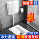 Ronglan squat toilet set household ceramic toilet squat pit with flush tank squat toilet bathroom toilet toilet squat toilet enlarged with S curve anti-odor front drainage + water tank