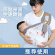 萌兔王子新生儿宝宝背带婴儿童横前抱式外出简易多功能轻便一个人抱娃神器 星光灰印花-透气【加强版】