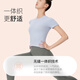 Keep yoga T-shirt for women in summer fitness Pilates slim fast drying breathable yoga suit short-sleeved sports top