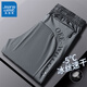 
Jeanswest ice silk pants men's summer thin casual pants men's loose sports trendy trousers men's trousers BZH9226 trousers丨Gray 4XL [Suggested 160-180Jin [Jin equals 0.5 kg]]