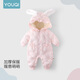 Youqi infant clothes, winter warm jumpsuits, plus velvet fart clothes, baby autumn and winter outing clothes, thickened baby cotton clothes