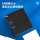 得力(deli) 10只装3寸加厚型欧式快劳夹打孔文件夹A4带孔档案夹活页夹底稿夹黑色 PE701-J10