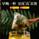 TRT TRT TERT (TRT) Blue Money, Liu Mulberry Leaf Corn Tea Bar Orange Pneumatic Sangye Gardenia Tea Publishes Water Health Tea 160g/Box