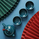 Ai Sheer's Thanksgiving gift is a practical complete set of tea sets, gift box, business souvenir, customer housewarming gift souvenir, celadon tea set tea cup gift box (dark green) 7 pieces, souvenir gift for elders, leaders, men and women, light luxury and practical gift, retirement and military souvenirs