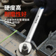 Steel extension open-ended wrench, dual-purpose wrench, large wrench, double-ended wrench, hardware tool, double-ended wrench, open-ended wrench 8*10