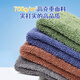 Huizhao microfiber absorbent towel 40*24cm*4 floor mop clip rag replacement not easy to shed and traceless watermark