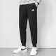 阿迪达斯（adidas）男装套装 25夏季新款跑步休闲帅气舒适透气圆领短袖衫 针织长裤子 GK9226/棉质长裤单件 M/175