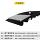 Chengliu-Gürtel-Gürtel HTD3M-352-9 Gummi-Synchrongürtel 354-9 Tank 4 Zoll 610*100 Mutian 9403 Gürtel Ein 3M3529 Equals 3M3519