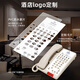 Bitbittel hotel room telephone HA9888(38)TSD-A landline landline custom logo ivory color