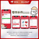 费乐（FEELO）兼容乐高大颗粒儿童拼装积木玩具男女孩生日礼物1623-1家居装饰