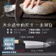 MDNG Japanese sashimi knife bladed fish head knife professional fish knife salmon sashimi knife cooking knife thickened fish butcher knife white 60 or more 148/m/m18c/m
