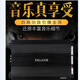 行将汽车音响功放低音炮四路功放车载4声道大功率功放板12V 功放机(裸机)