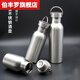 304 stainless steel portable flask, wine storage tank, beer barrel, wine bottle, outdoor portable kettle, large capacity metal can, liquor bottle, empty bottle, portable Chinese style flask, 1200ml, about 2.4Jin, Jin is equal to 0.5kg (with 2 wine glasses + pot cover)