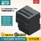 西门子 SIEMENSPLC6ES7288-1SR20ST20SR30 ST30 SR40 ST40 SR20继电器输出6ES728 SR20继电器输出6ES7288-1SR20-0