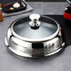 Hexingli stainless steel pot lid household wok lid can stand up lid visible transparent wok lid steamer lid 22cm tapered / suitable for inner diameter 21.8~22.3cm