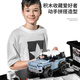Children's building blocks RC remote control off-road vehicle building blocks Land Rover Defender assembly model toy boy birthday gift random Guka sticker D