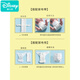 Disney gauze diaper pure cotton newborn baby breathable meson cloth baby special cotton diaper mustard seeds can wash urine ring medical style degreased double layer gauze 50*80cm20 strips L