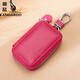 Kangaroo (KANGAROO) large capacity zipper key bag for men's waist-hung real cowhide women's general vehicle multi-function household key bag small wine red