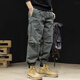 JEEP SPIRIT work pants for men's spring and autumn new loose Harren men's casual pants for men's stretch trousers 22116 military green 2XL