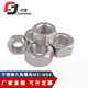 Fangteng 304 stainless steel GB6172 standard hexagon thin nut fine tooth thin nut flat thin nut nut M3-M30 M3 thin nut [50 pieces] thick 1.8