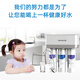 九阳（Joyoung）净水机净水器JYW-HC-1565WU/HC-1583WU原装正品滤芯 第1+2+3+4+5级：全套滤芯
