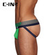 C-in2 New Thong Herren Baumwolle Spandex u konvexer großer Tasche sexy Hüfte exponierte Doppel-Tanga-Männer 8025fc Grün 394-1 m für 2 Fuß 4-2 Fuß 5 Taille (Größe 31-33) geeignet (Größe 31-33)
