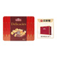 Lambertz Germany original imported selection of assorted chocolate chip cookies gift box 838g holiday souvenir gift