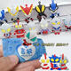 
Benben Beibei (BE BE BE) Children's Tumbler Blind Box Student Surprise Blind Box Car Gypsum Blind Box Kindergarten Prize New Year Gift Blind Bag Strawberry Bear [Random 20 Packs]