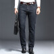 Pantalones para hombres de la pierna recta de los jeans para hombres yalu Pantalones de mezclilla versátiles del mezclilla versátiles del verano delgados informes largos [verano delgado] 6190 negro 35 (2 pies8)