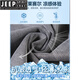 
JEEP SPIRIT Tennis Jeans Men's Summer Fashion Brand Ice Silk Straight Loose Breathable Draped Feeling Men's Casual Trousers #1048 Gray M