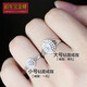 Centennial Baojinxiang PT950 platinum ring for women, rhombus-shaped imitation diamond faceted women's ring, platinum ring, moon engagement and wedding ring, two holes, about 3.1-3.3 grams, adjustable