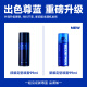 Zunlan Men's Strong Plastic Styling Spray Hair Spray 99ml Travel Portable White Shaving No Wax Shape Hair Long-lasting Styling
