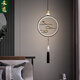 Heliang All-Copper Nouveau lustre chinois Chinelle Single-Head Style Aisle Balcony Light Luxury Light Light 9929 Xiangyun-Black Gold [All Copper + Jade]