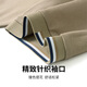 
Dancing with Wolves [Mulberry Silk/Modal] Summer Fashion and Versatile Commuter Men's Short Sleeve T-shirt 701 Khaki 170