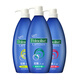 棕榄（PALMOLIVE）【港版独家】高露洁棕榄美之选洗发水洗头膏去屑油性适用620ml