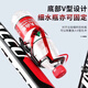 Mountain bike water bottle holder battery electric motorcycle water cup holder no punching bicycle riding drink holder all black water cup holder