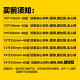 铁成冷切锯片金属切割片冷切片切铁锯片钢筋切割片建筑螺纹钢材切割片 5寸148mm-1050手持冷切锯专用