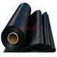 Qingyixuan fish pond anti-seepage membrane geomembrane fish pond tarpaulin breeding fish pond membrane pond membrane fish pond breeding membrane whole roll 12 meters 50 meters 0.2 mm thick