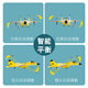 志扬玩具（ZHIYANG TOYS）遥控飞机泡沫手抛战斗机航模固定翼滑翔机耐摔无人机儿童玩具男孩