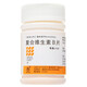 Complexe complexe de l'île B complexe de vitamines 100 comprimés identiques à 15910 3 boîtes