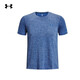 
Under Armor (UNDERARMOUR) official short-sleeved men's spring and summer Seamless fitness training suit breathable running half-sleeved sports T-shirt men's clothing 692 blue-63% nylon 37% polyester fiber XL