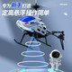 Beiqu remote control aircraft children's helicopter toys boys alloy drop-resistant drone birthday Children's Day gift 15 minutes battery life 3.5-pass alloy fixed height-Silver